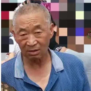 孙义 男 失踪时身高162 失踪人籍贯:黑龙江省巴彦县