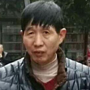 李德明 性别:男 65岁,籍贯:四川射洪人