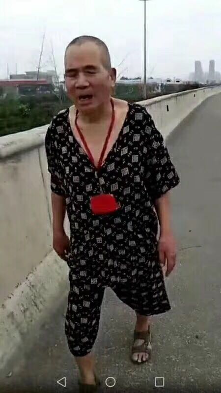 寻找走失的爷爷87岁,男,身高170cm,偶有老年痴呆症状