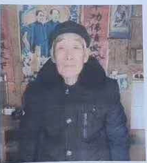 82������մ����,�е��ձ� �����������ؿ�ׯ�����ݴ�