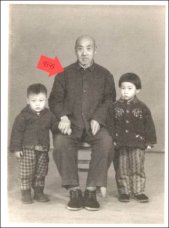 ùѪ,1933Ͻʧɢ,ùǸճͱ͸