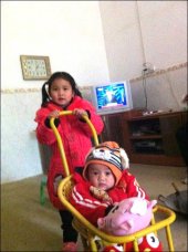 Ѱ2013ʧ,2013ڹ㶫ʧɢ,ʧʱŷɫ