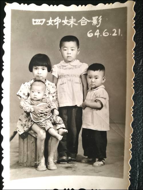 ���ǿѰ���Ҽ�������,1960���Ϻ�Ͻ��ʧɢ,�Ϻ��¶�Ժ������ͯ��