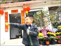 ���������¶������Ҹ�ĸ,�ڹ㶫����ʧɢ,�������� ������ḣ