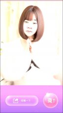 ֪1983-12-16ʧɢĸ,1983ں¦ʧɢ,ӡ