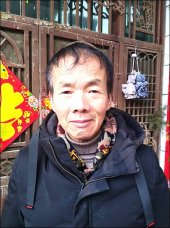 ����ͤԭ̫�����ж��������¶�Ѱ��,1961�ڽ�������ʧɢ,һ��౻