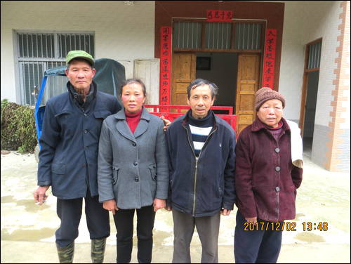 �Գ���Ѱ��������ĸ�����������Ը,1972�ں�������ʧɢ,1972��ũ