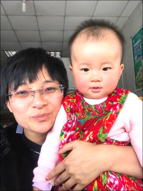 ����Ѱ��������ĸ ����,1990��ɽ��Ϋ��ʧɢ,������·�����Ͻ���