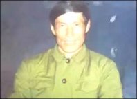 ƽѰڼʧɢĵܼܵƽ,1995ڼּʧɢ,ְʧ