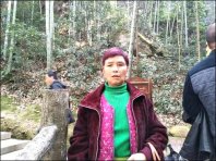 �ź�Ӣ�㽭��ˮ�¶�Ժ �ź�Ӣ,1962���㽭��ˮʧɢ,��Ϊ��������