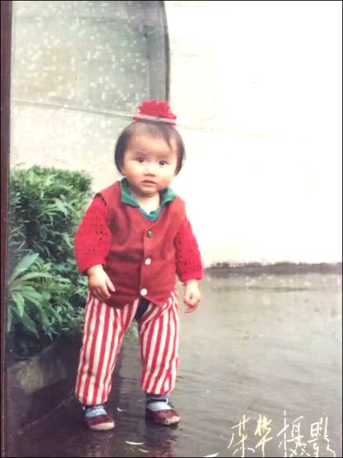 ŮҸĸ,1995ڽʧɢ,ĳ˳