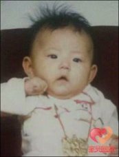 ְǲҪΪʲô,1986ڹݹʧɢ,Ӥ