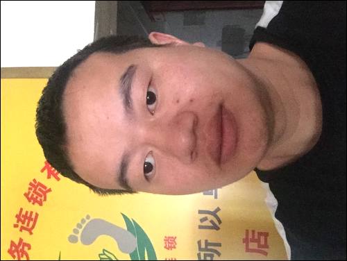 �������Ҿ��ǡ�����,1991�ں����人ʧɢ,�����ж���˫��Ƥ��