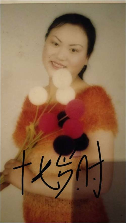 刘洋寻找亲生父母,1987在浙江衢州失散,是养父在1987年在浙江衢州