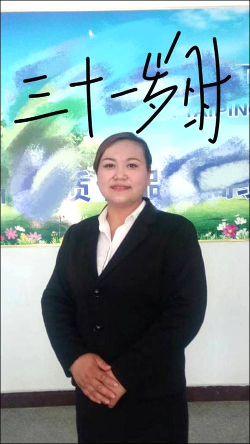 刘洋寻找亲生父母,1987在浙江衢州失散,是养父在1987年在浙江衢州