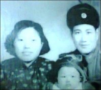 Ѱ磺ͥ磺壻磺,1953