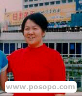 山西张爱英(死亡),女性山西临县丛罗峪山西临县