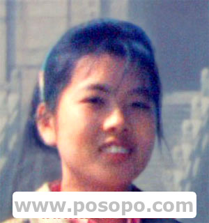 湖南李正平(被骗走),李正平女1971年生高中文