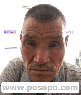 不详张苏来(失散亲友),长脸有失时穿蓝色带点褂子紫色(寻亲友)