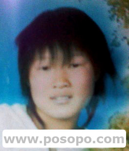 辽宁李明杰(离家出走),右耳后有块红痣 辽宁李明杰(离家出走),右耳后有块红痣