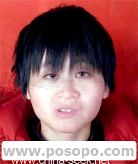 安徽汝雪艳(迷路走失),走失时短发患有精神病自言自(父母寻女儿)