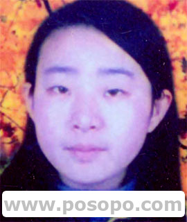 江苏成丹(不明失踪),身体无明显特征失踪时为黑色长发