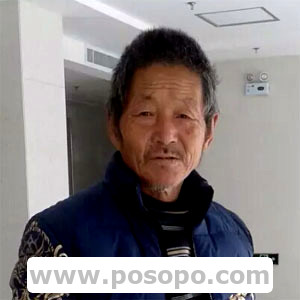 山东王德用(离家出走),偏瘦自言自语单眼皮(女儿寻父母)
