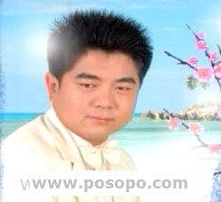 韩先生(不明失踪),本脖子后有瘊子更有胎记在后背