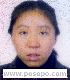 四川杨晓萍(离家出走),因患精神病于3月13号离家出走 四川杨晓萍(离家出走),因患精神病于3月13号离家出走