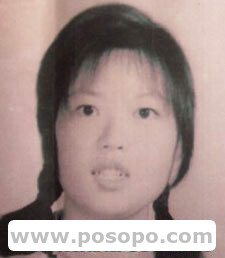 江苏郗新香(被拐卖),郗新香女士现年52岁O型血 江苏郗新香(被拐卖),郗新香女士现年52岁O型血