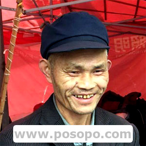 不详不详(失散亲友),聋哑性格乐观开朗