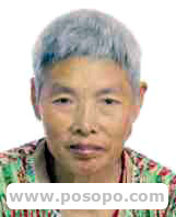 不详无名(不明失踪),年龄大约60岁左右听力言语残疾(寻亲友)