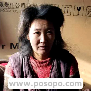 不详无名氏(不明失踪),下巴右边有个瘊子瓜子脸单眼皮(寻亲友)
