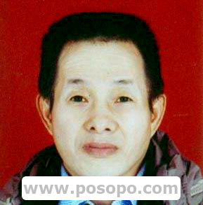 广东黄伟文(迷路走失),黄伟文男45岁身高：145