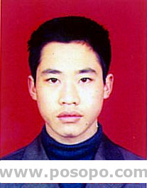 湖南杨勇(不明失踪),五官端正精神正常2009年1(父母寻儿子)