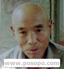山东陈玉阁(离家出走),现年77岁（2013年）身高1