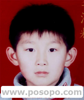 山西李泽辉(不明失踪),李泽辉；2003年7月21日失踪(父母寻儿子)