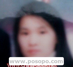 四川张晓玉(不明失踪),身高153女2005年交了一