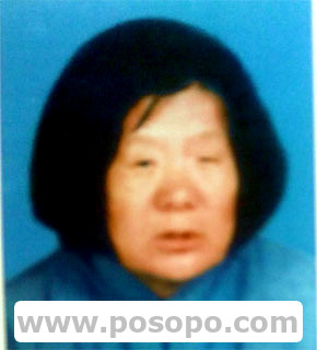 山东张秀兰(离家出走),身高153CM头发黑白相间短发(儿子寻父母)