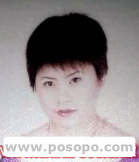 安徽吴凤娣(离家出走),眼睛双眼皮皮肤很白爱剪短发