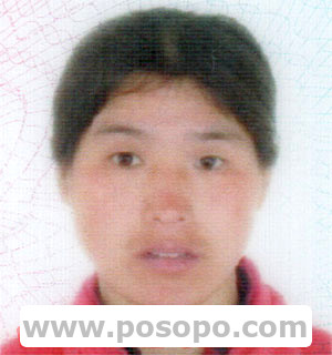 安徽马凤丽(迷路走失),短发河南口音头脑有时候不清醒 安徽马凤丽(迷路走失),短发河南口音头脑有时候不清醒